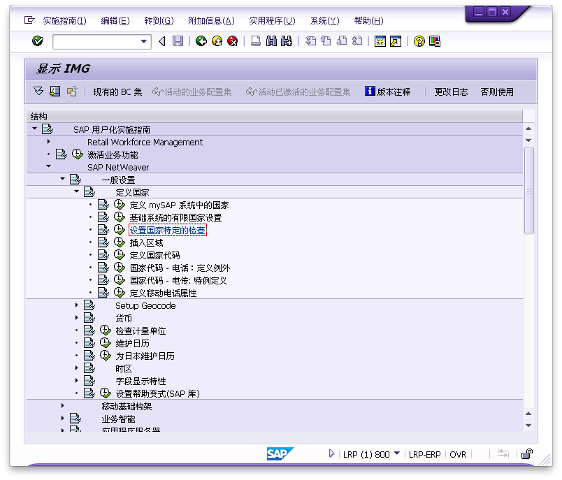 ../_images/base3-1.png