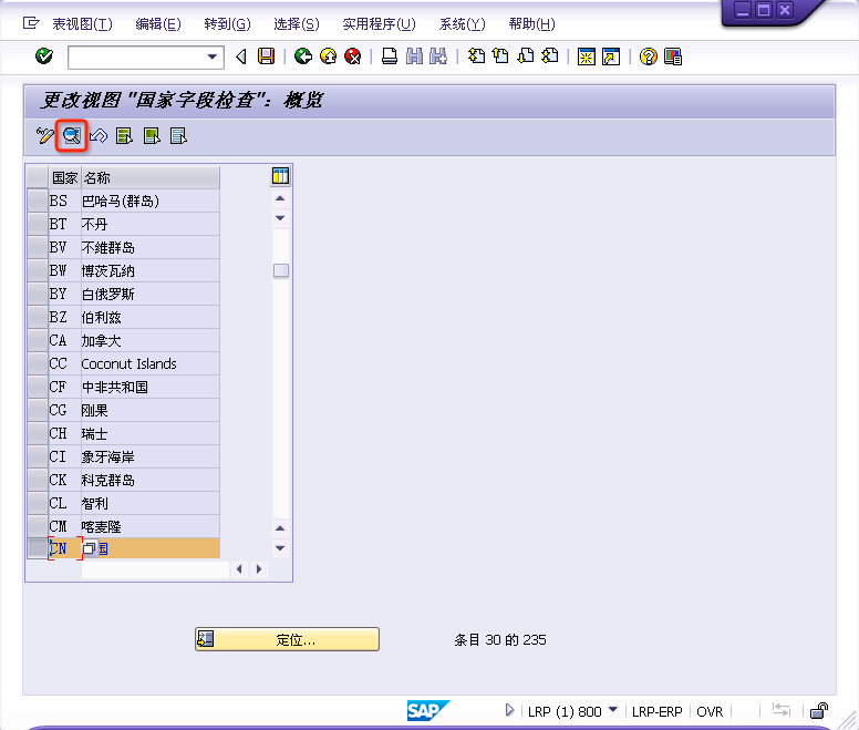 ../_images/base3-2.png