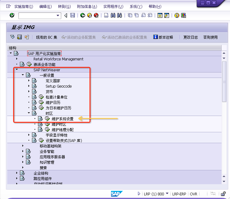 ../_images/base4-11.png