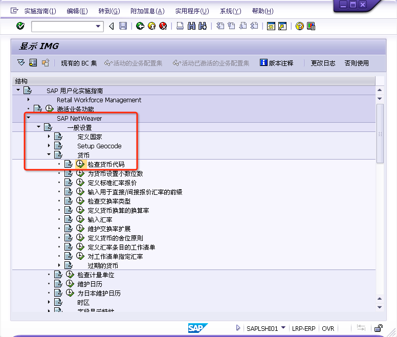 ../_images/base5-1.png