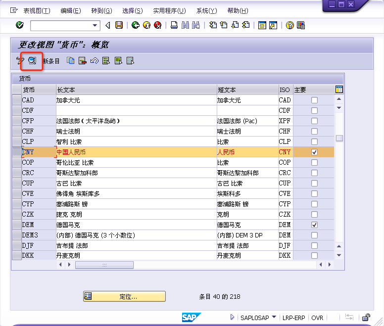 ../_images/base5-2.png