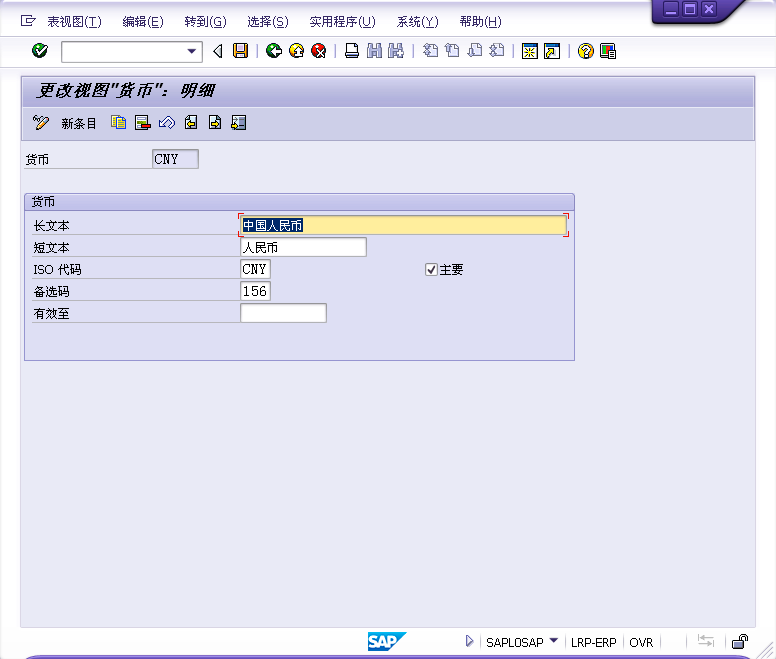 ../_images/base5-3.png