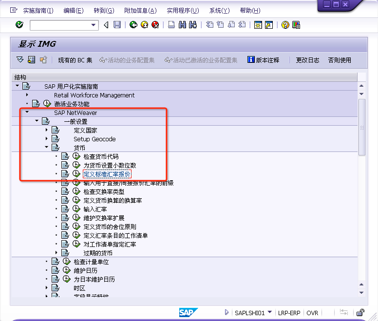 ../_images/base6-1.png