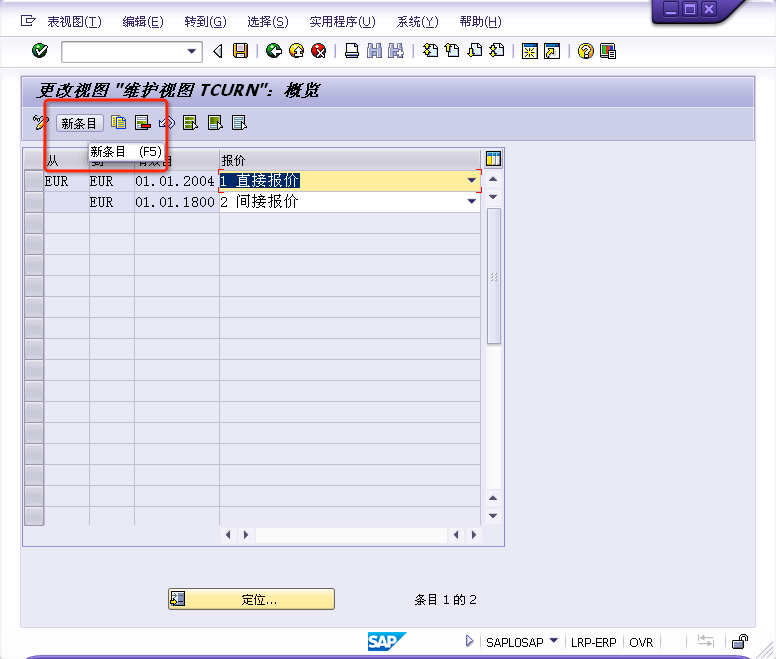 ../_images/base6-2.png